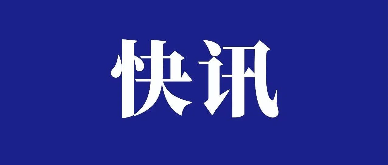 老哥俱乐部锂电荣获长安汽车“优秀供应商”称号 